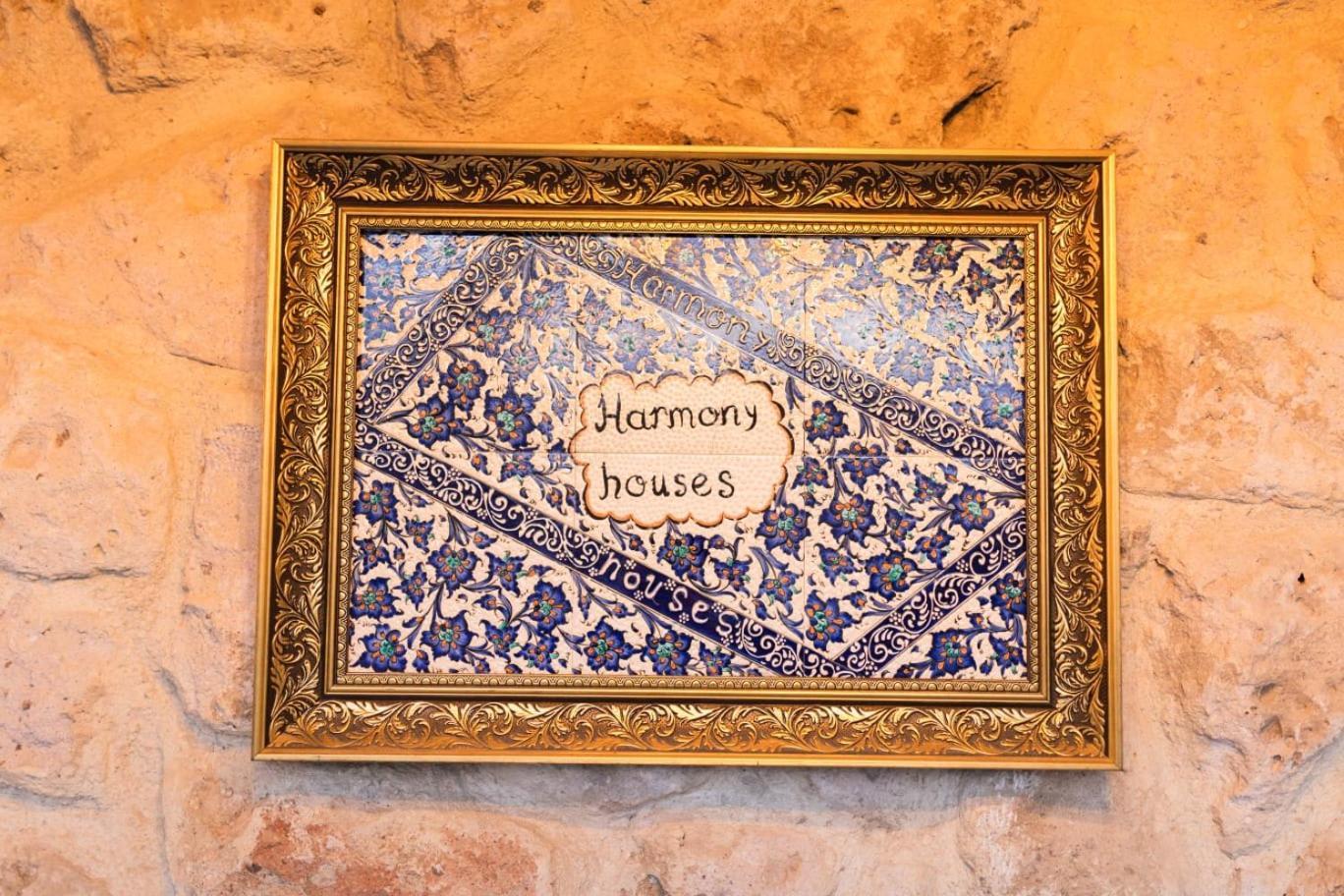 Harmony Houses Cappadocia Ürgüp Extérieur photo